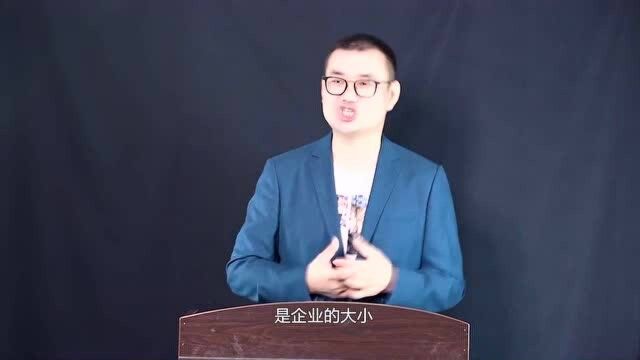 丰生水起郭丰说:管理就是激活团队之领导与领导的区别