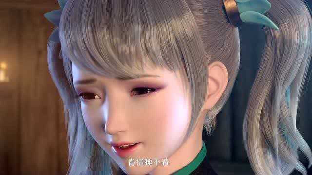 武动乾坤林动有一个我了解得透彻超飒的老婆又增加了你能认出是谁吗