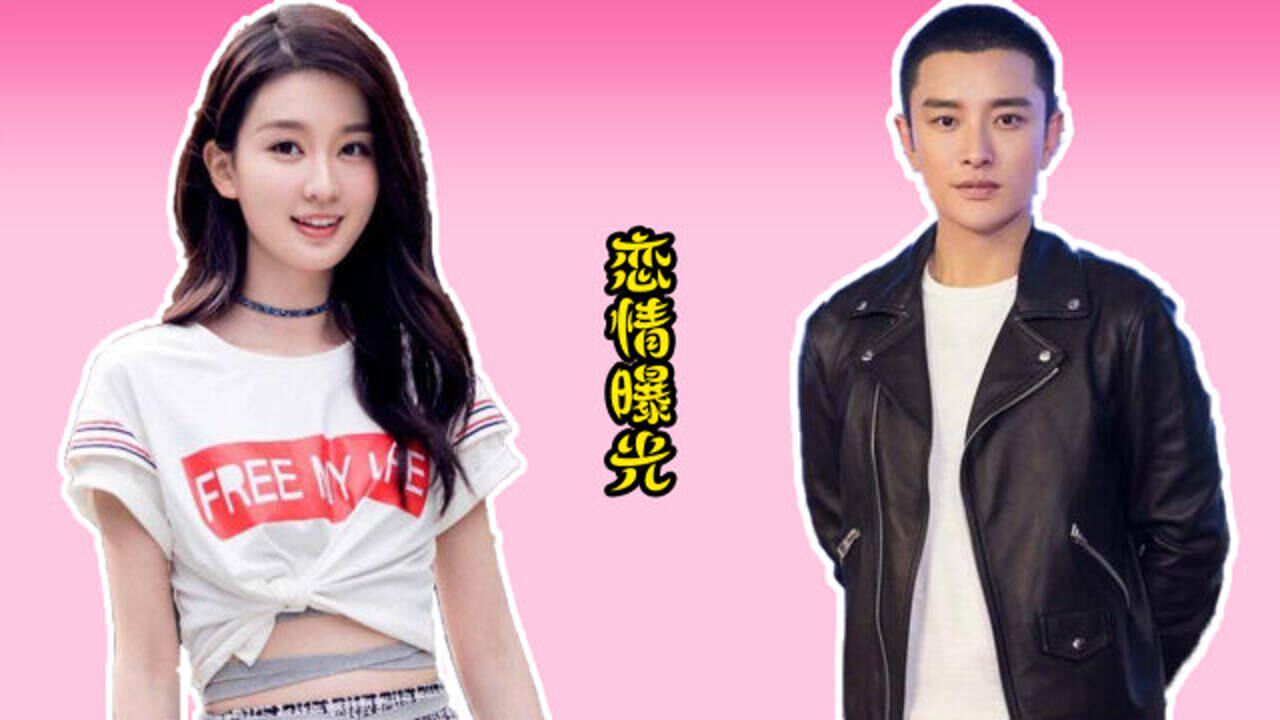 贾乃亮和乔欣恋情曝光?这波暗戳戳的恩爱,李小璐想复婚都难了