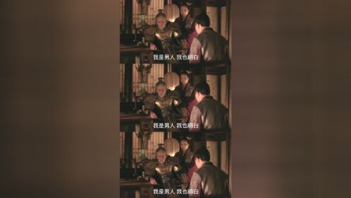 将军宠妻灭妻，岳父岳母亲自上门和离，抱着女儿孙子就走，这样的爹太帅了