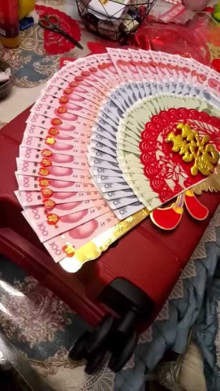 女儿出嫁父母亲给准备的压箱底钱真是用心了
