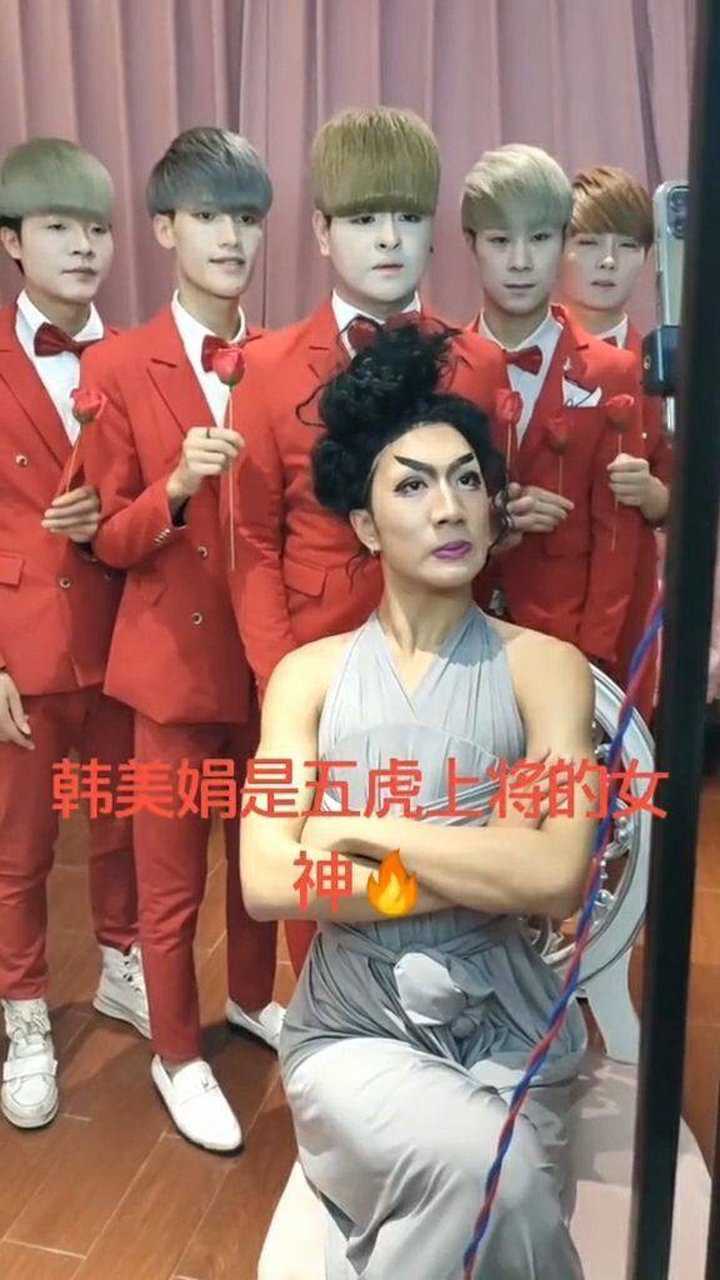 "阴兵五兄弟"宣誓,誓死要守护"阴兵女王"!