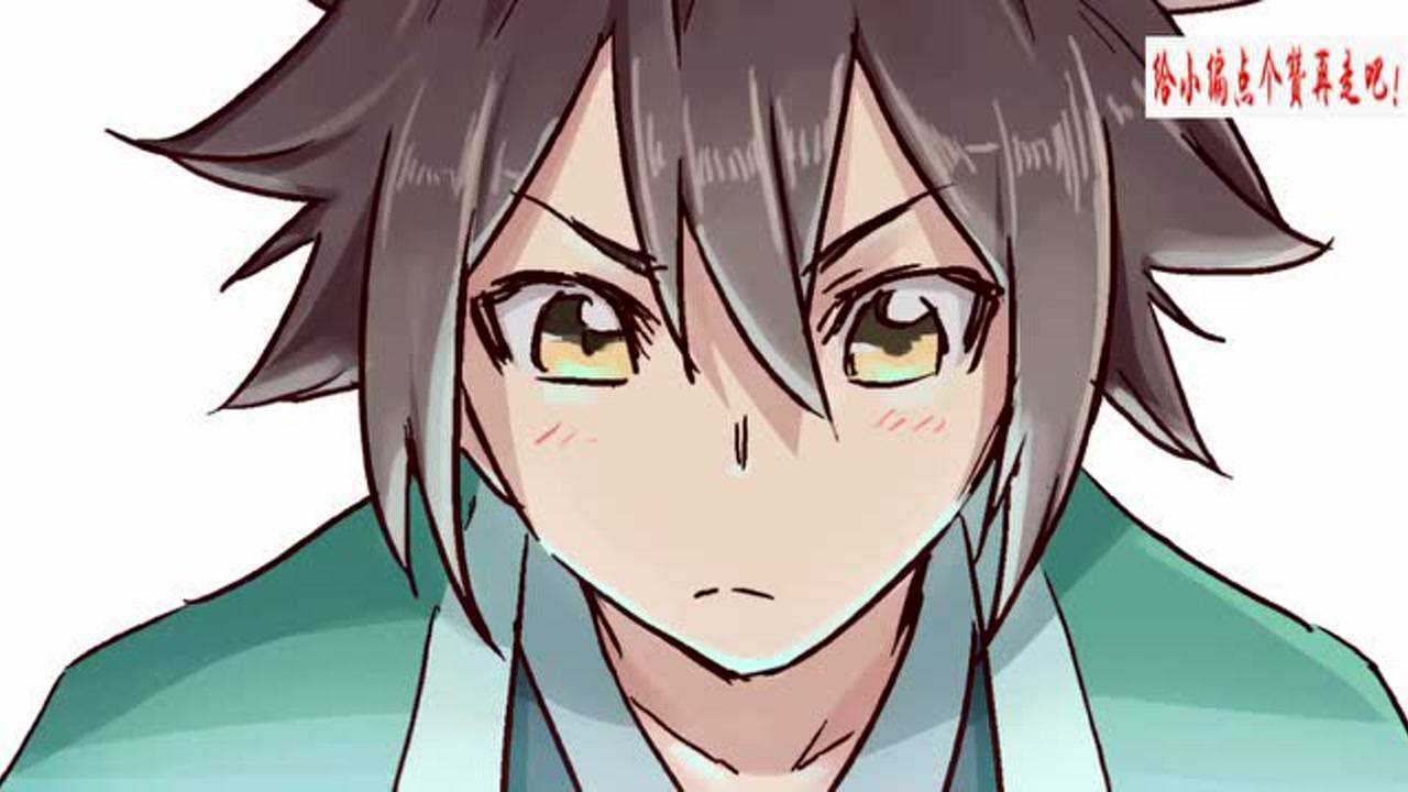 安雪云自残找叶星河疗伤,凉剑之死叶星河有动机成为嫌疑人