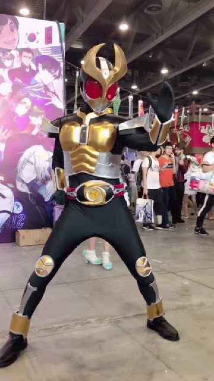cosplay假面骑士亚极陀