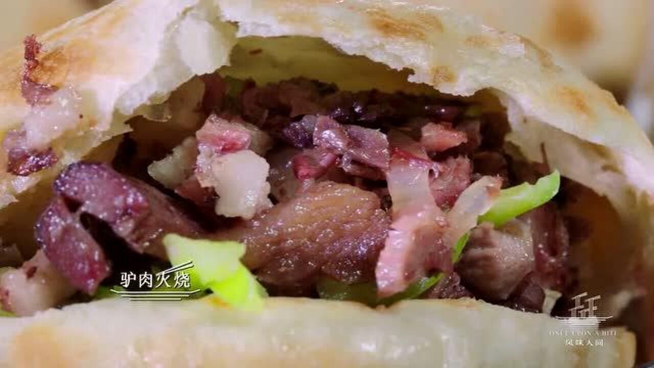 風味人間:北京美食的驢肉火燒和清醬肉,看著就饞人啊