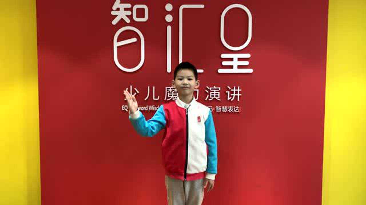 张祖名  故事《机灵的小叛徒》