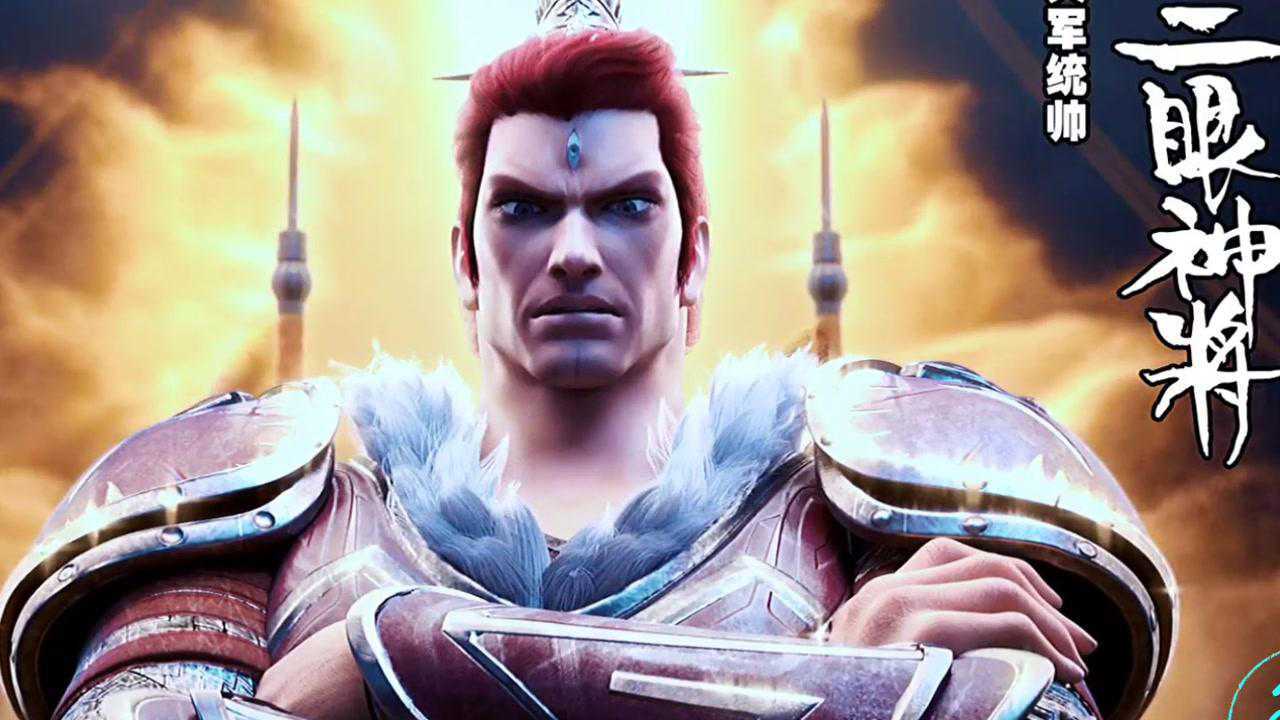 西行纪:帝释天派遣神将讨伐天羽山,欲夺奇经!