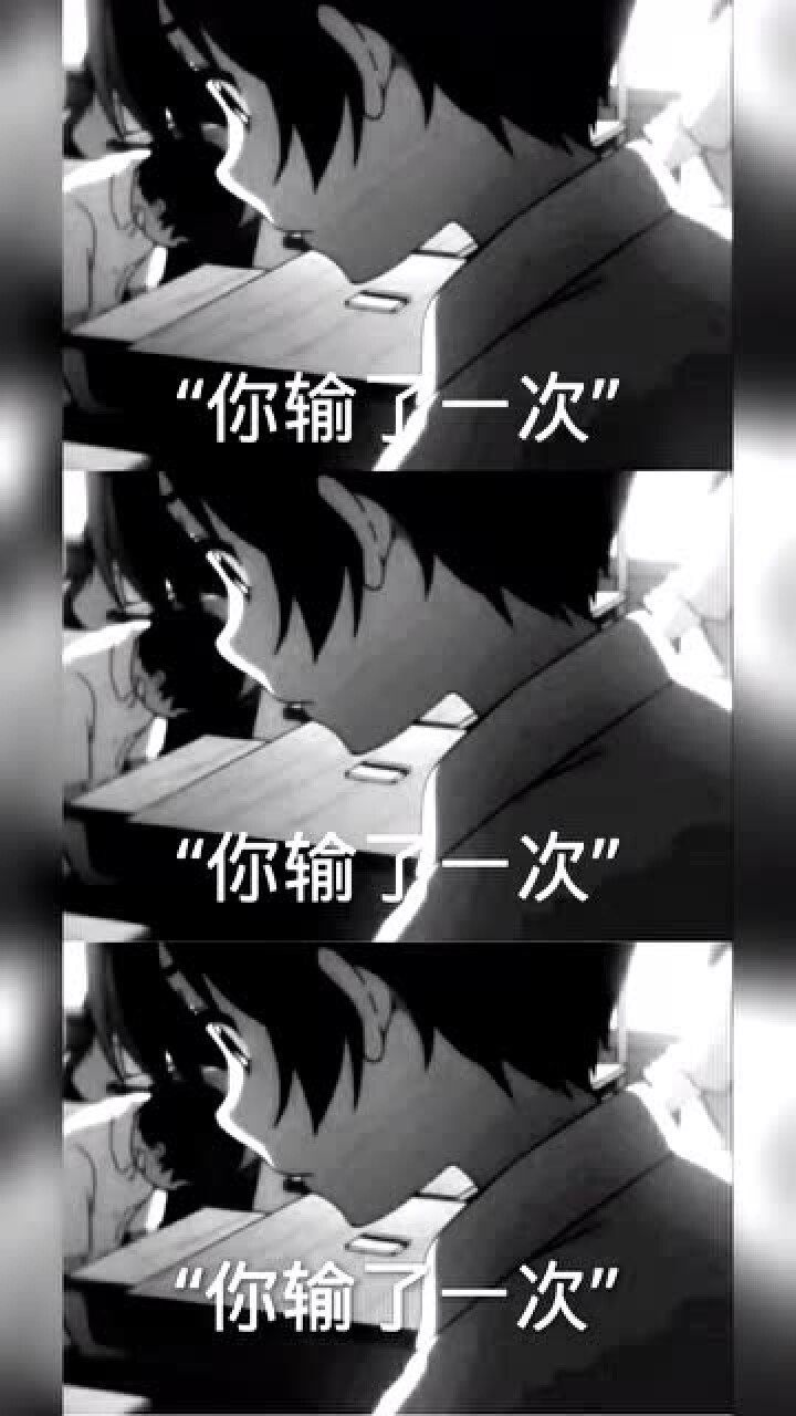 原来和有些人最好的结局就是杳无音信钟情于你终止于你