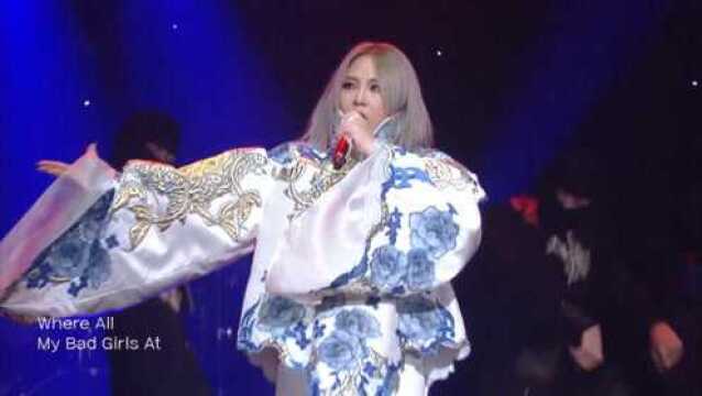 CL李彩麟写生簿《坏女孩+崩溃》现场版,一如既往的QueenCL