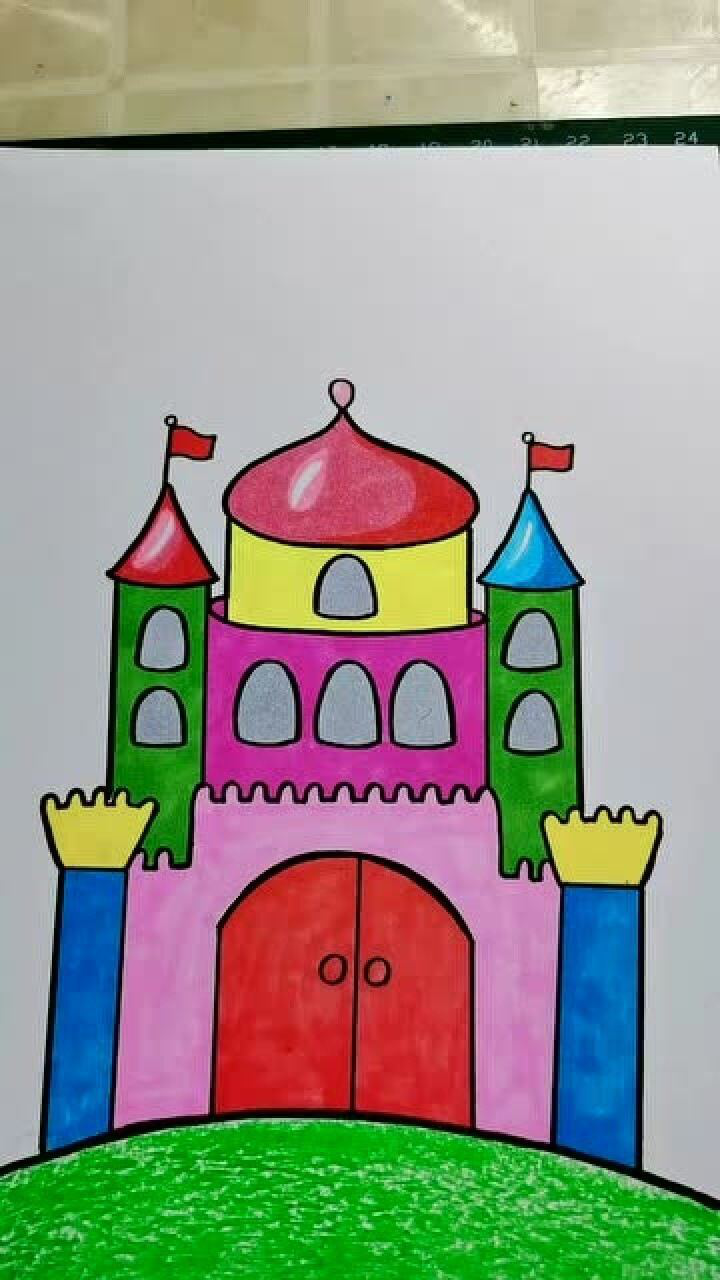 三年级梦幻城堡怎么画图片