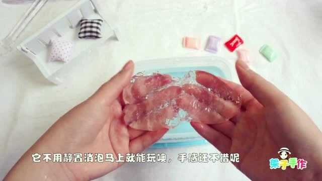 2种方法自制液态玻璃,第二种方法只需要3秒钟,无硼砂很简单