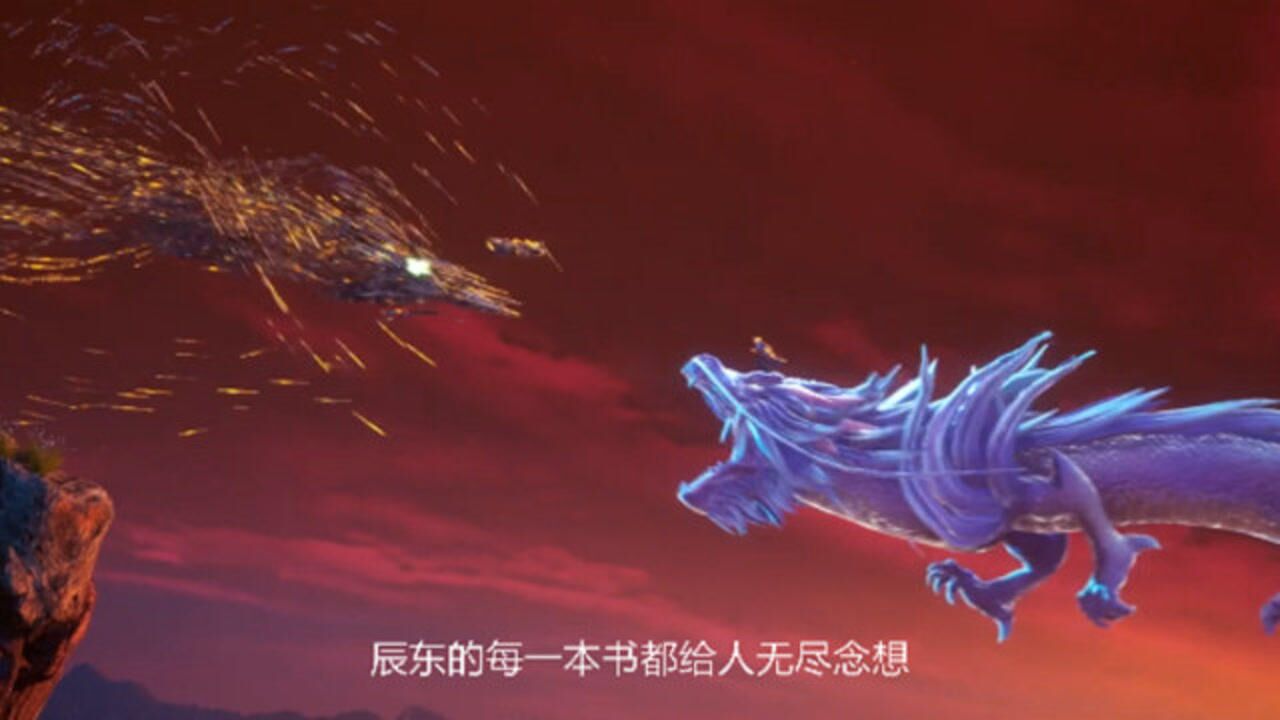 圣墟楚风注定最强吊打遮天完美所有配角十冠王也不够格