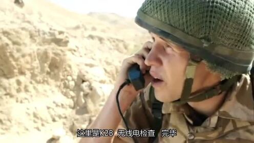 影视：士兵误入地雷区，还没反应过来，就被炸飞！