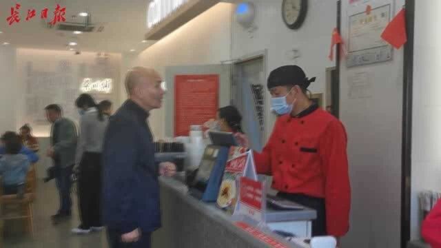 蔡明纬40家门店推出“小碗面”,“吃完3元一份的热干面,还能吃些别的”