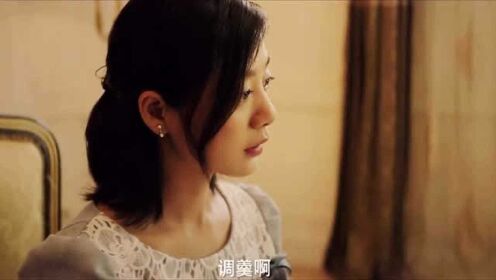 影视：找了上海男朋友，不料却被对方父母嫌弃