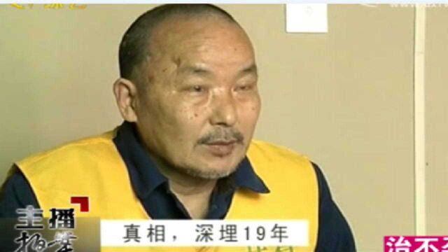 兄弟俩沦为金钱奴隶,竟对一位母亲下毒手,随后将其2个幼子卖到外地