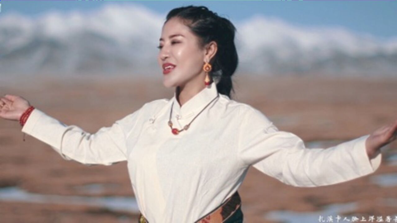 《美丽的扎溪卡》原唱者:索南曲珍