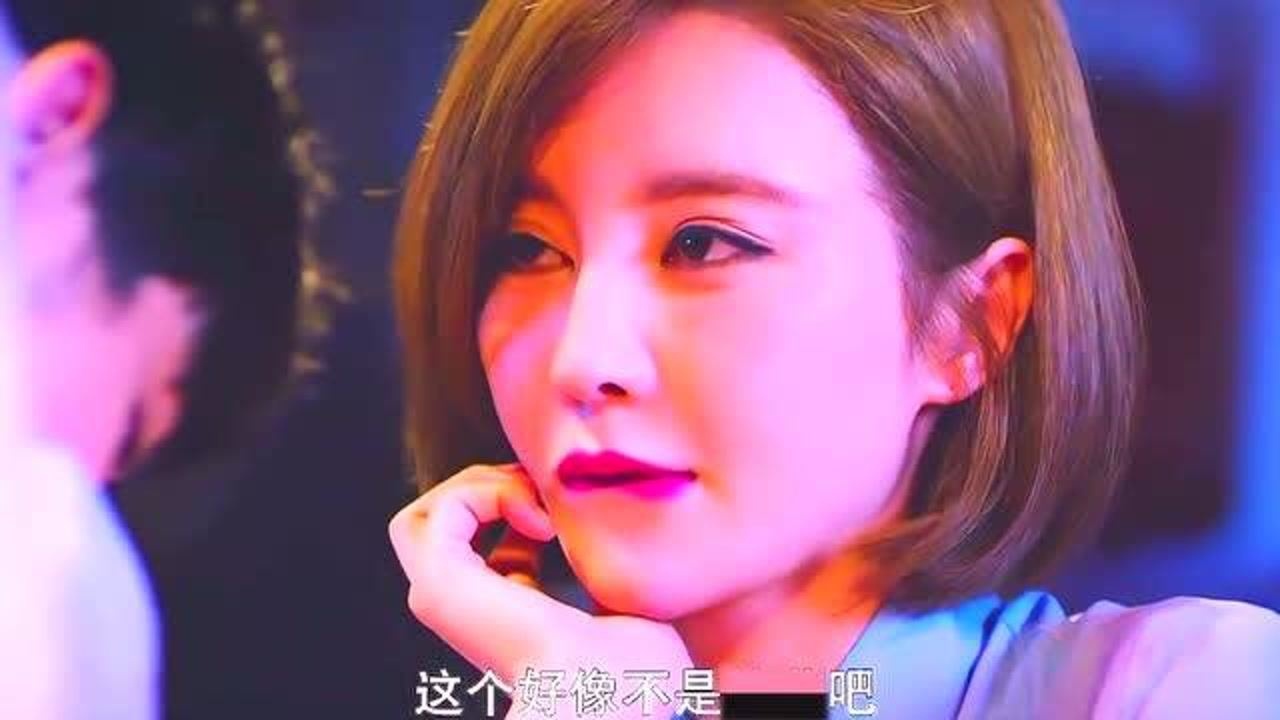 美人计这东西,是个男人都逃不过!你信吗?