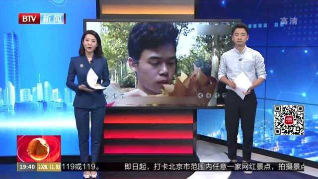 江苏淮安:男子耗时2个月 叶雕9位共和国勋章人物