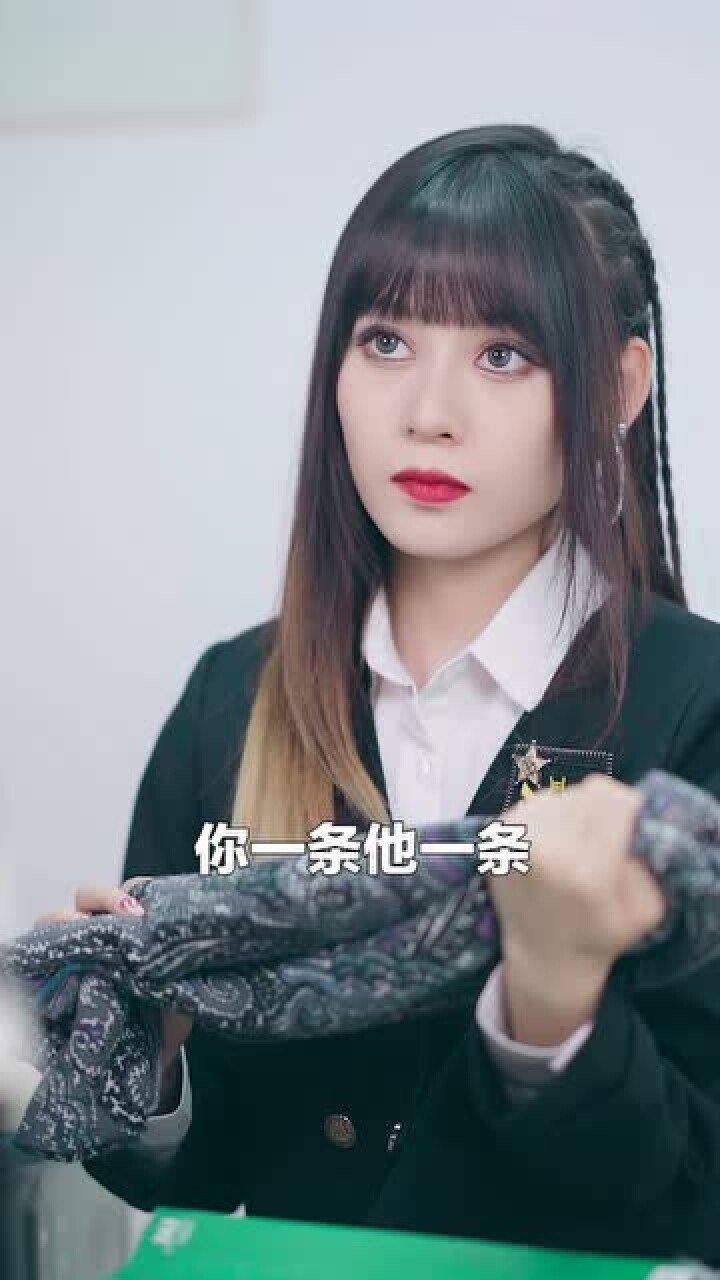 魔女月野第6集王小五追人的姿势太清奇了吧