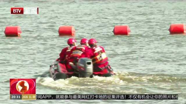 “关注消防 生命至上”第三十届119消防宣传月启动