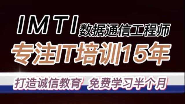 英泰移动通信:PHP公众号模板