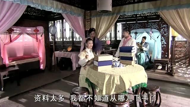 江湖俏佳人:十三姨使出浑身解数了解男子喜好,不料秋月是高手