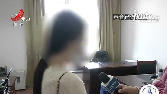 【警方ⷮŠ南昌】网游变“网恋” 遇上诈骗老手