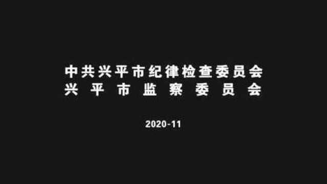 好家风引领好村风1113