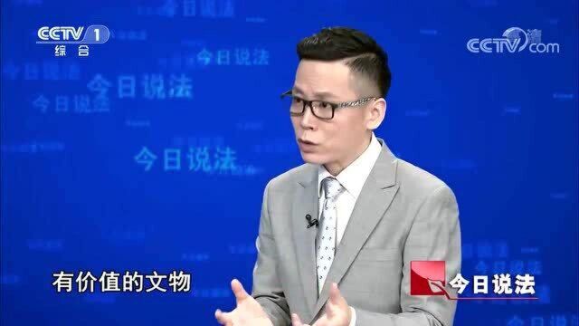 盗墓贼盗墓后一无所获,是否构成盗掘古墓罪?来听听!