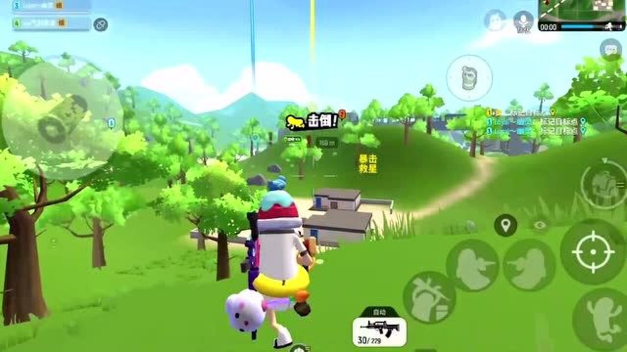 香肠派对单人连续击倒三人最后一人看见人就救我不存在