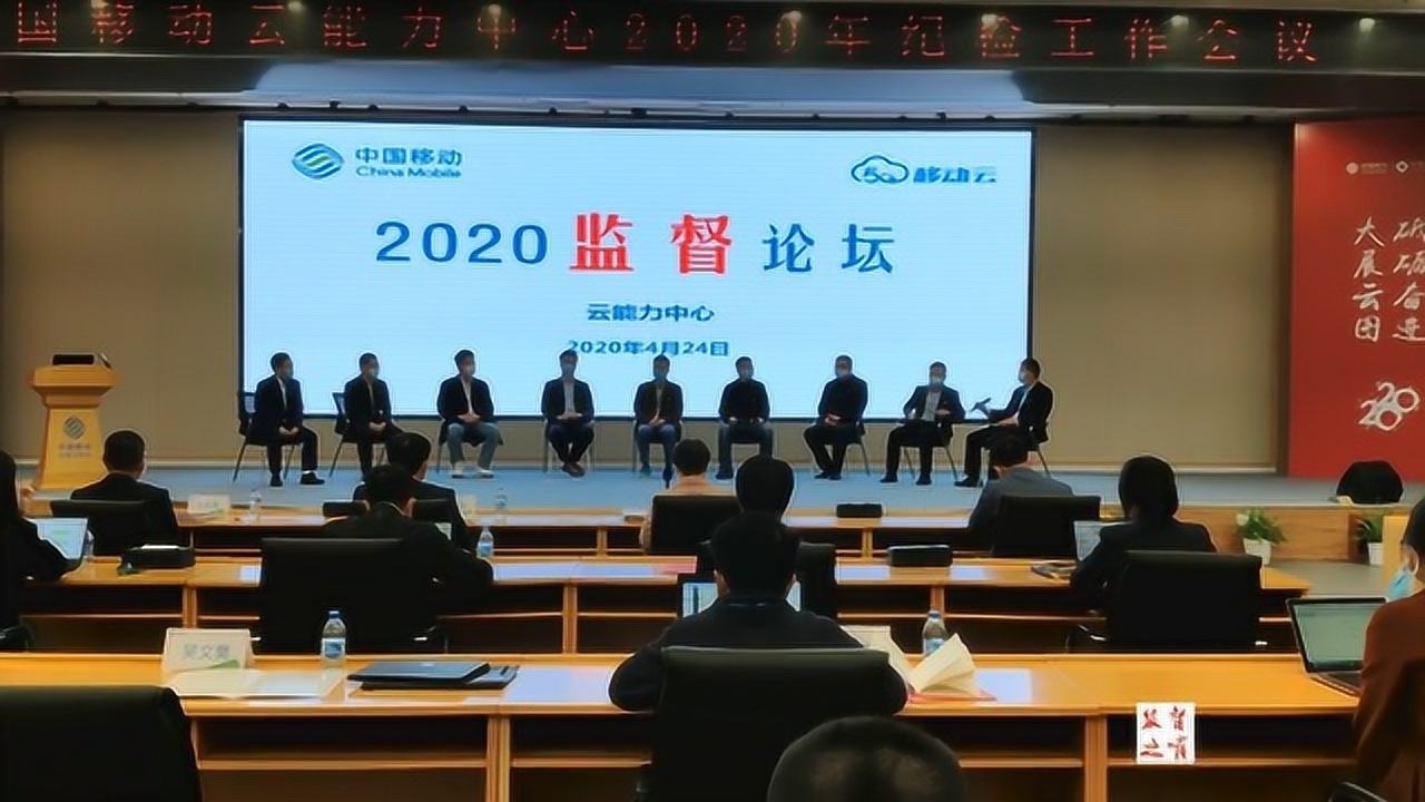 【纪检委员谈监督】纪委办公室党支部纪检委员江心勇_高清