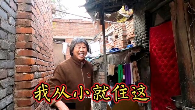 石家庄被高楼围困的小村庄,住的都是100多年前房子,简直不敢想