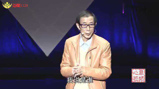 眉山剑客陈平:美国金融霸权已走到末路,中国还有许多人想学它!