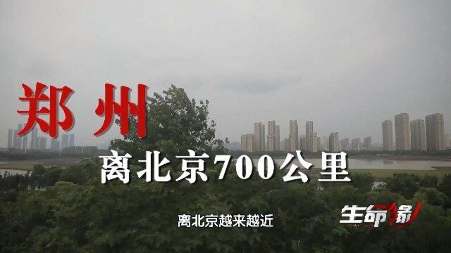 生命源:2600公里医疗转运,一路上获得各方面的理解与支持,小可言,加油!