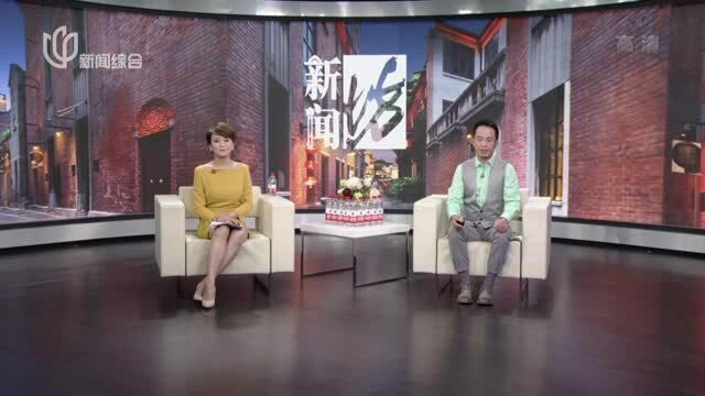 “浦东30年:晒出老照片 打卡新地标”——第四届上海市民手机摄影大赛开启 期待你的参与