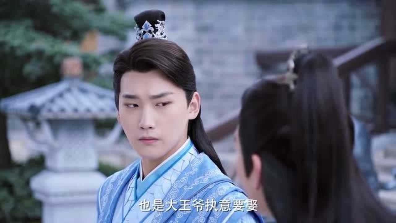 双世宠妃墨连城上演温柔杀檀儿跑去和八王爷表白太搞笑了