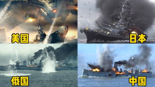 六部电影中的激烈海战，你觉得哪个更勇猛，美国军舰单挑外星战舰