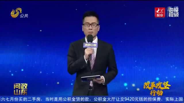 问政山东丨一天发证但前期审批花费数月 滕州工程审批“一窗办理”形同虚设