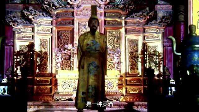 1996年,辽宁老酒厂地下大发现,出土了4吨稀世国宝!