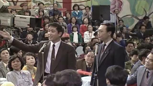 1988春晚相声:《巧立名目》表演者:牛群李立山