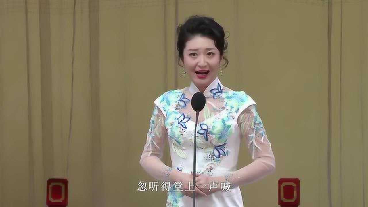 纪念京剧大师李金泉先生诞辰百年李金泉先生作品演唱会