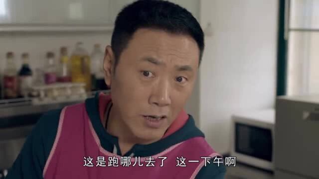 回家的路:妻子给孩子买书包,价格昂贵引丈夫不满