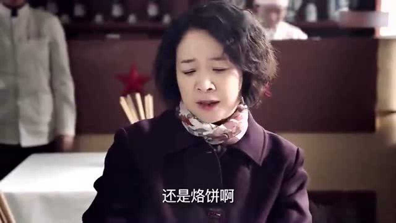 姥姥的饺子馆大妈去饺子馆吃饺子却一直找事真是臭显摆啊
