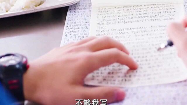 学校里吐不完的槽,领导来学校视察,问卷调查你敢这样写吗,反正我是不敢