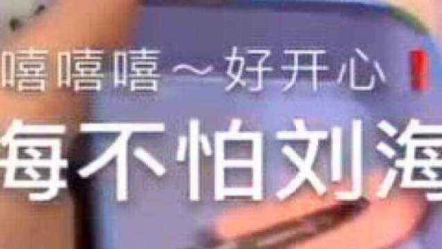 这么好看的头饰,均价不到5元!