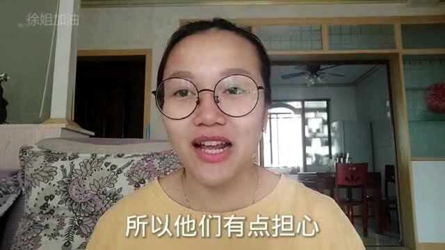 越南人第一次来中国内心很害怕,一年后又有什么感受?听听妹子怎么说