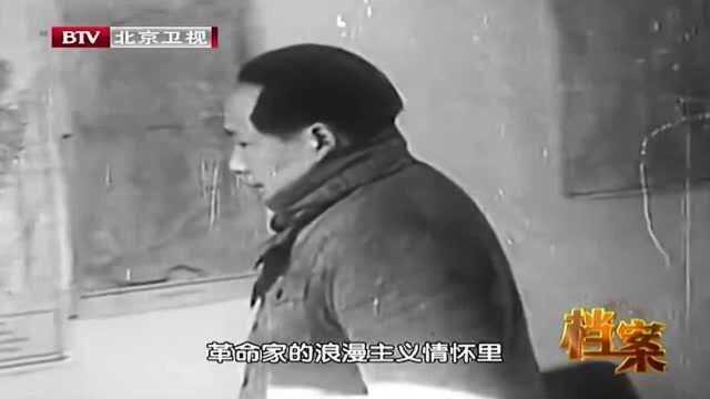 1958年毛主席在重要会议说了一个生动对话,这一番话发人深省!