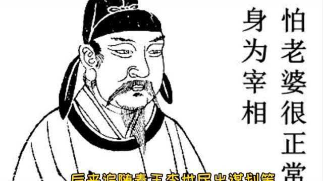 襄城县千年古村落,唐太宗亲口赐名,许昌大帅拍房村之前世今生