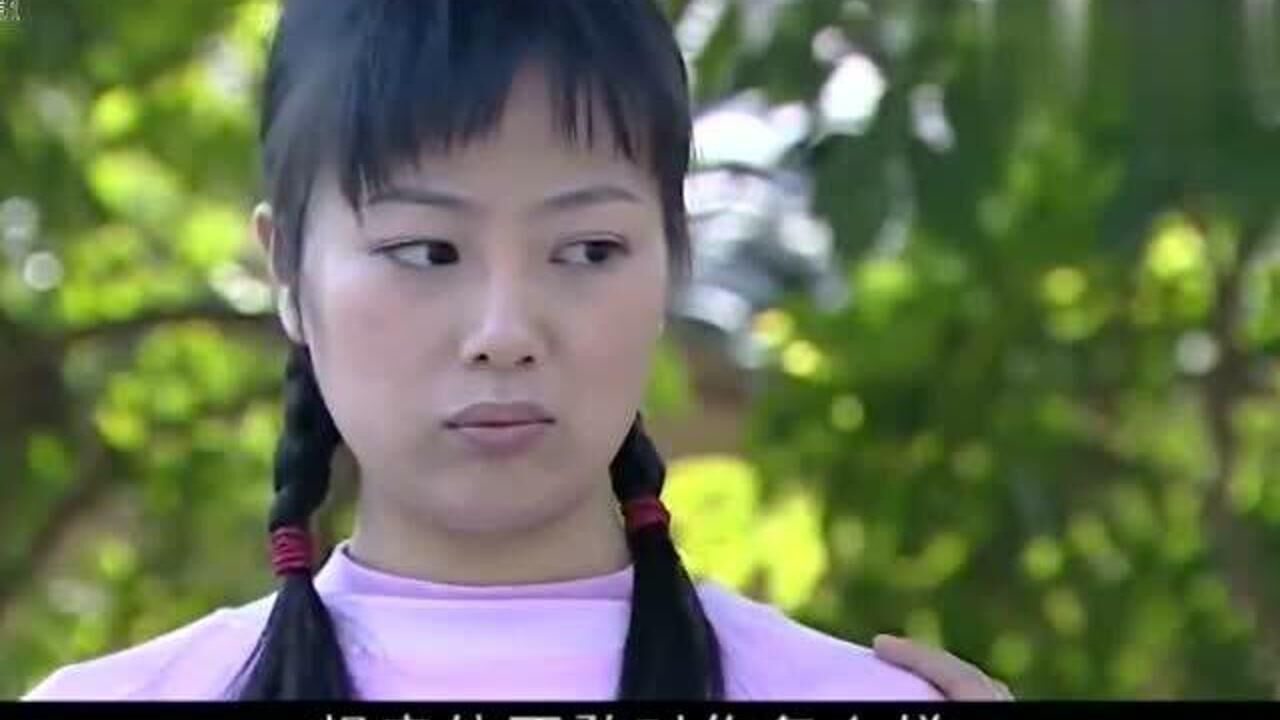 影视片段如花似玉的姑娘不甘心嫁给村里瘸子终于在玉米地爆发